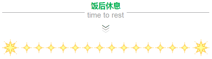 QQ图片20171120174955.png