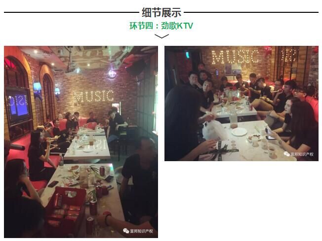 QQ图片20171120175707.jpg