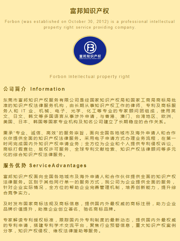 QQ图片20171120181519.png