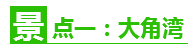QQ截图20171125160119.png