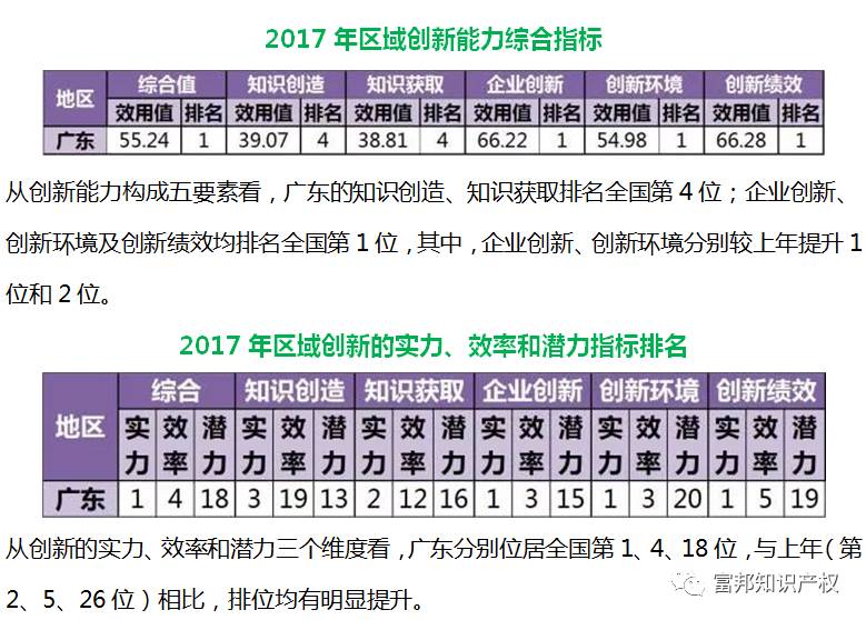 微信图片_20171208155606.jpg