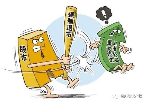 微信图片_20171220162902.jpg