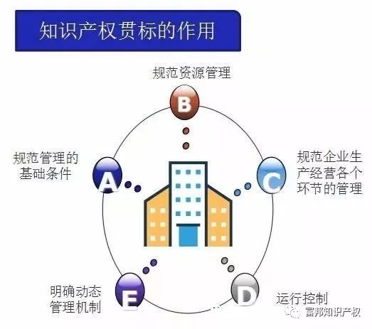 微信图片_20171222162639.jpg