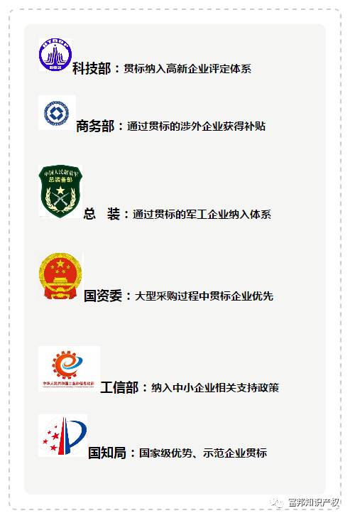 微信图片_20171222162747.jpg