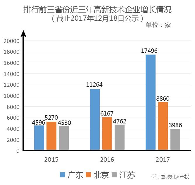 微信图片_20171226103144.jpg