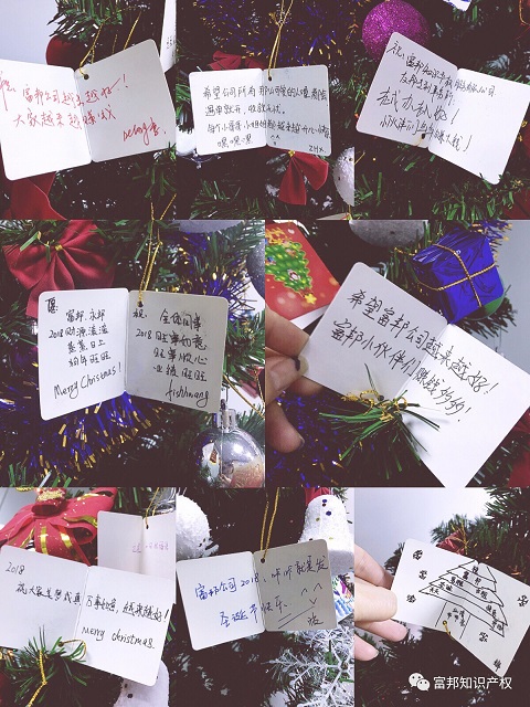微信图片_20180102160810.jpg