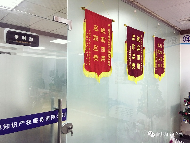 微信图片_20180102161545.jpg