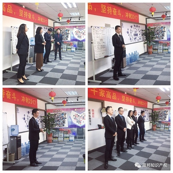 微信图片_20180102162654.jpg