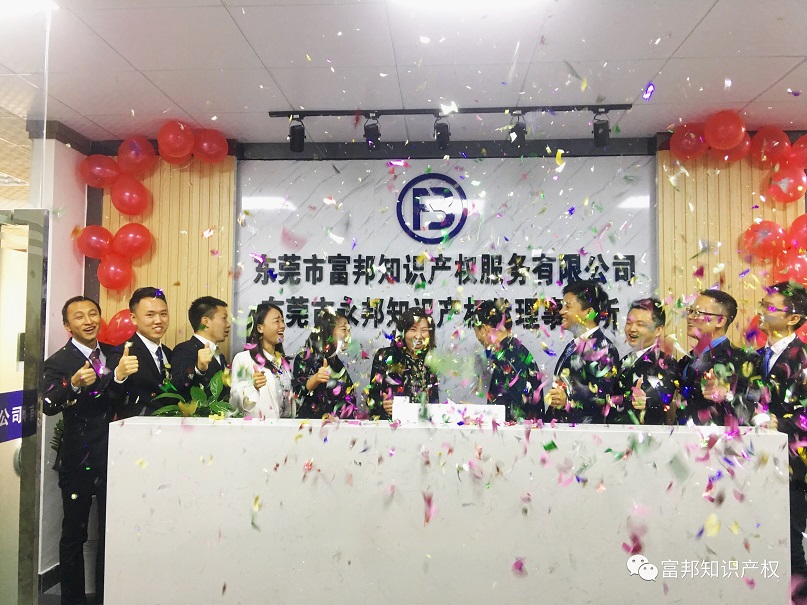 微信图片_20180102163135.jpg