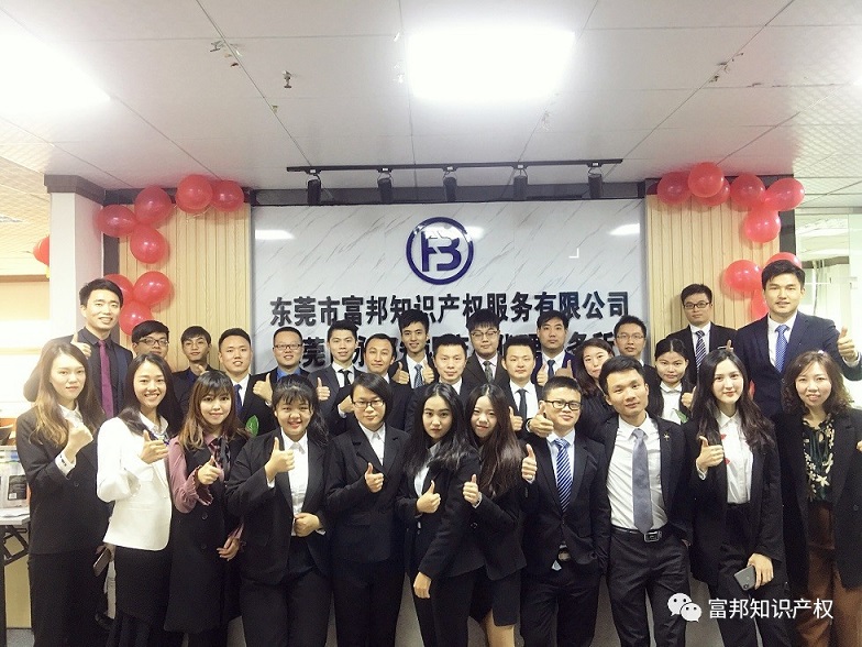 微信图片_20180102164521.jpg