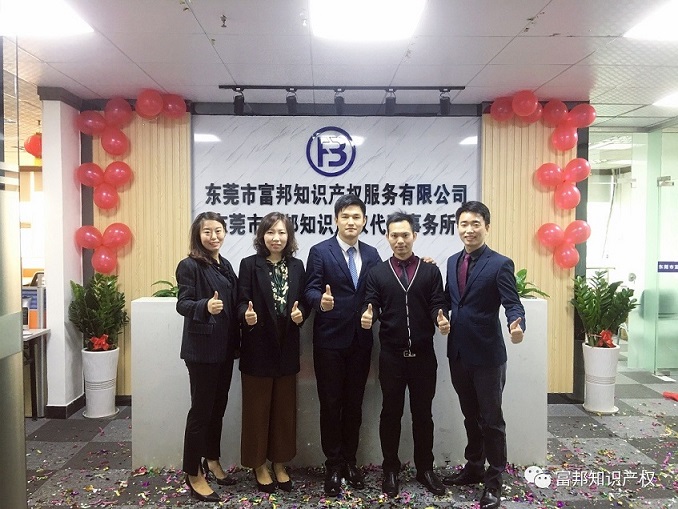 微信图片_20180102164543.jpg