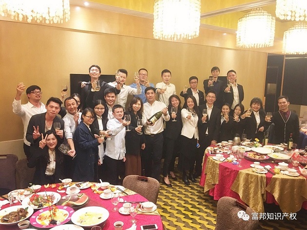 微信图片_20180102170432.jpg