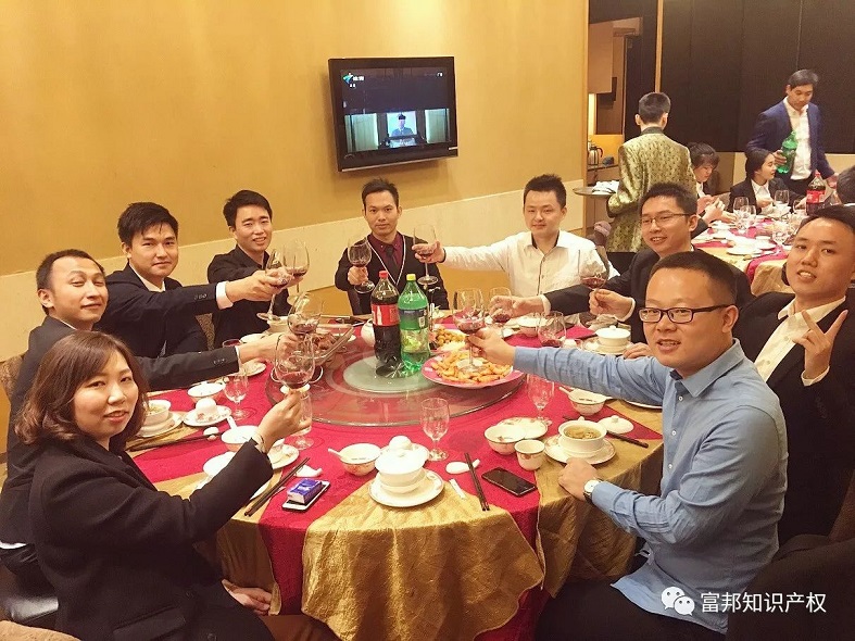 微信图片_20180102170443.jpg