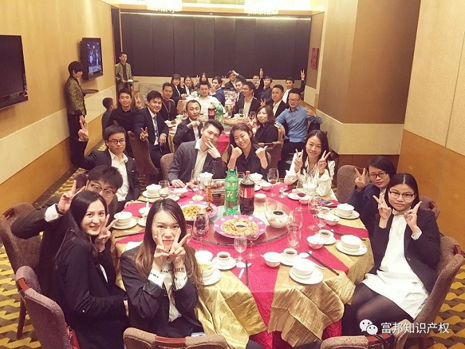 微信图片_20180102170447.jpg