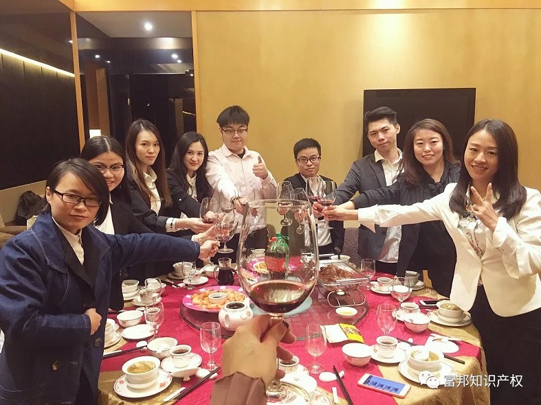 微信图片_20180102170450.jpg