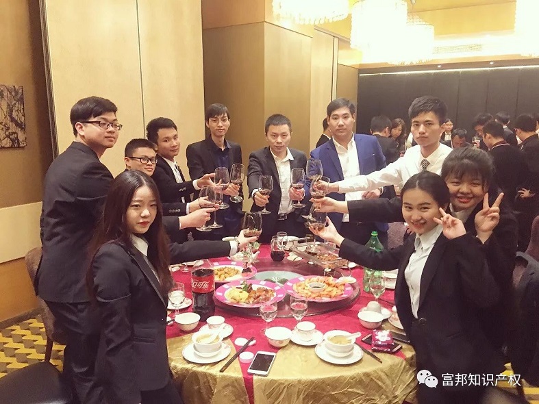 微信图片_20180102170453.jpg