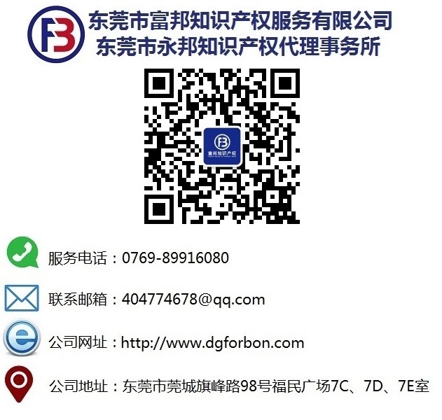 网址电话邮箱.jpg
