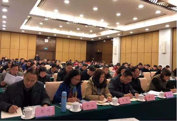 微信图片_20180201165123.jpg