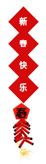 QQ截图20180206165015.png