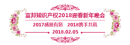 QQ截图20180209225011.png