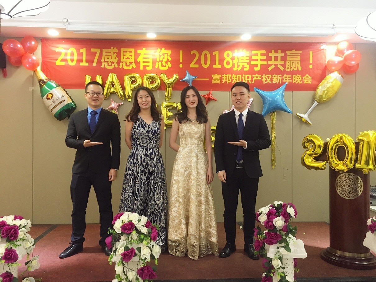 QQ图片20180207191155.jpg