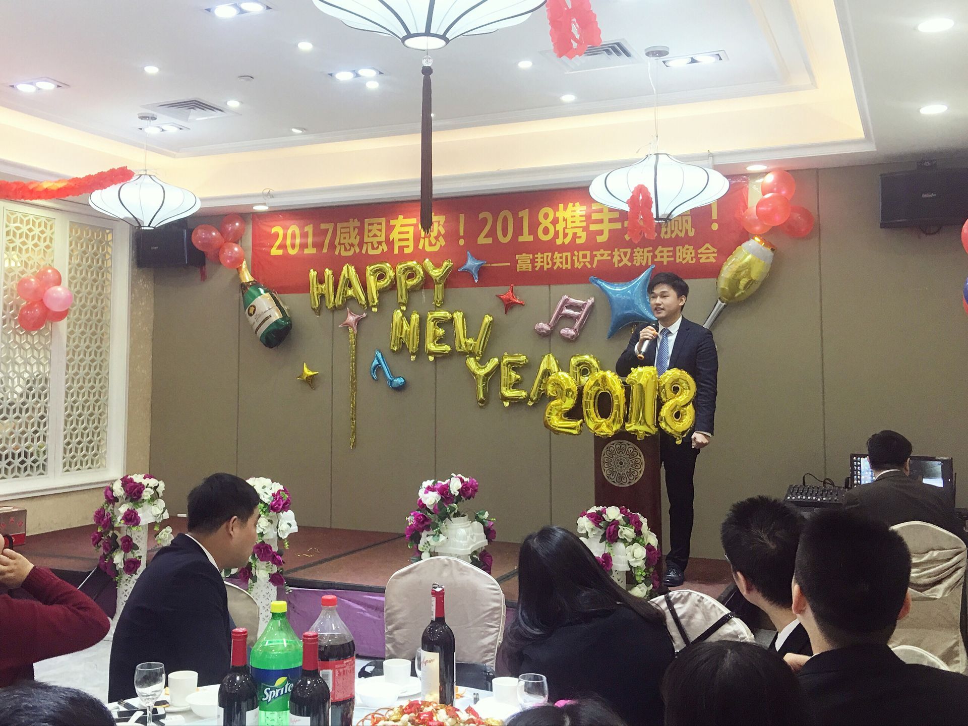 QQ图片20180207214349.jpg