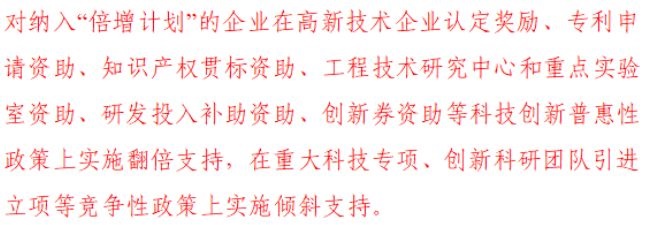微信图片_20180228150936.jpg