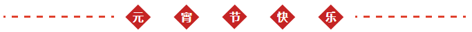 QQ截图20180302153500.png
