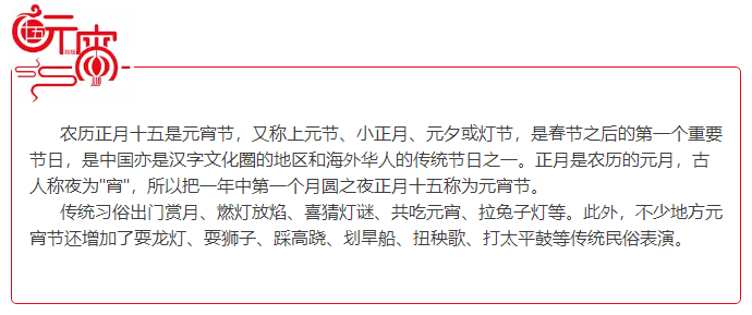 QQ截图20180302153604.png