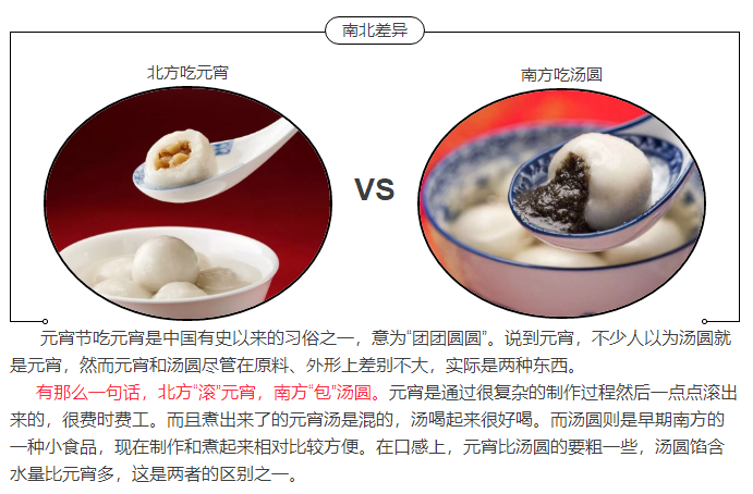 QQ截图20180302153629.png