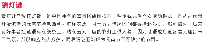 QQ截图20180302154222.png