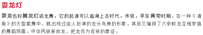 QQ截图20180302154256.png