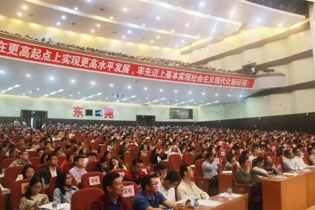 微信图片_20180309142954.jpg