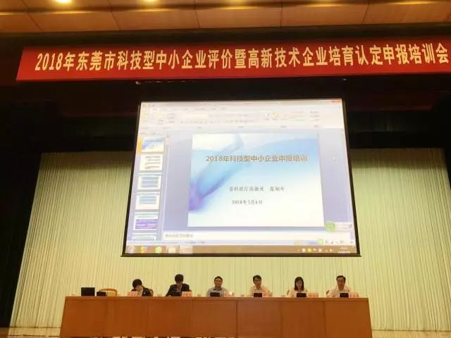 微信图片_20180309143000.jpg