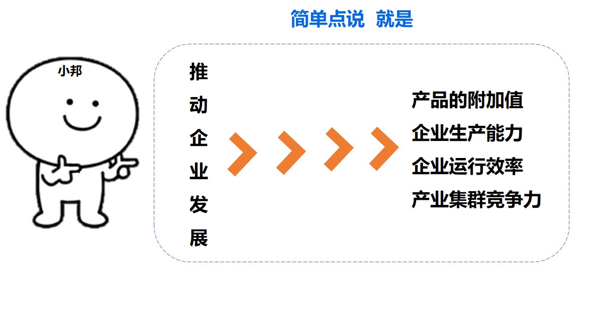 微信图片_20180421113125.jpg