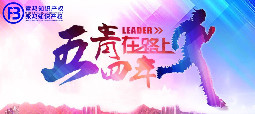 微信图片_20180504174934.jpg