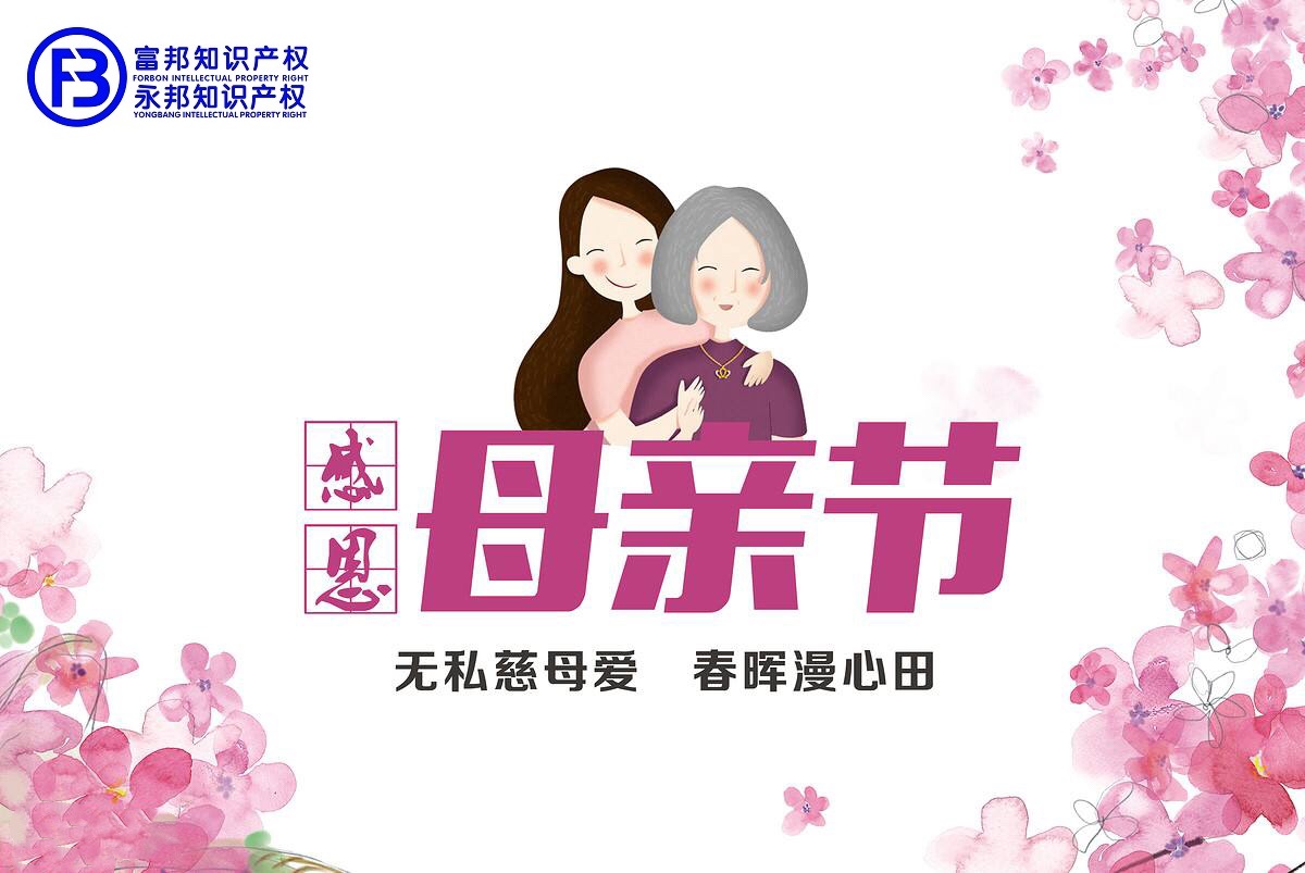 微信图片_20180511183208.jpg