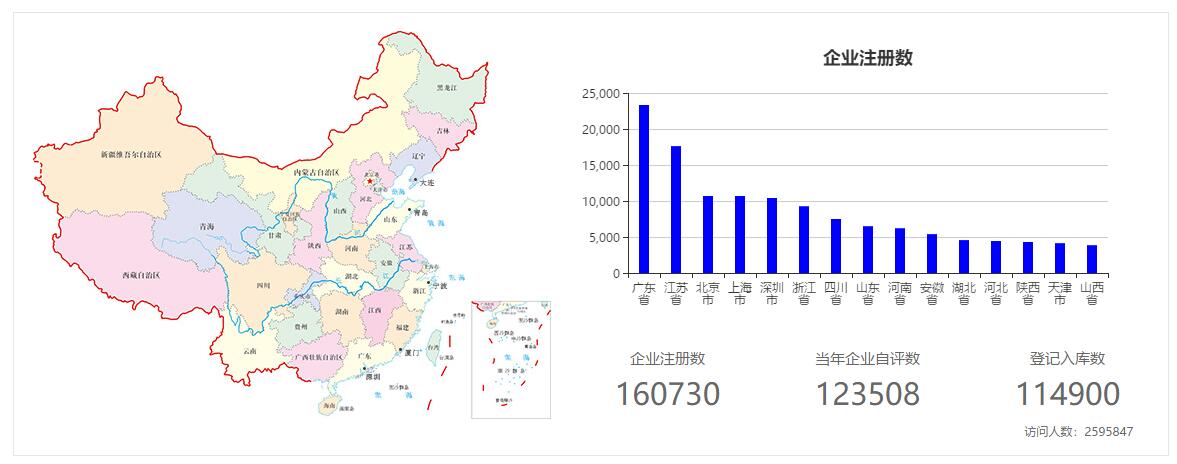 QQ截图20180809172335.jpg