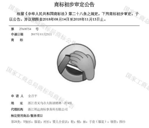 微信图片_20180915160601.jpg