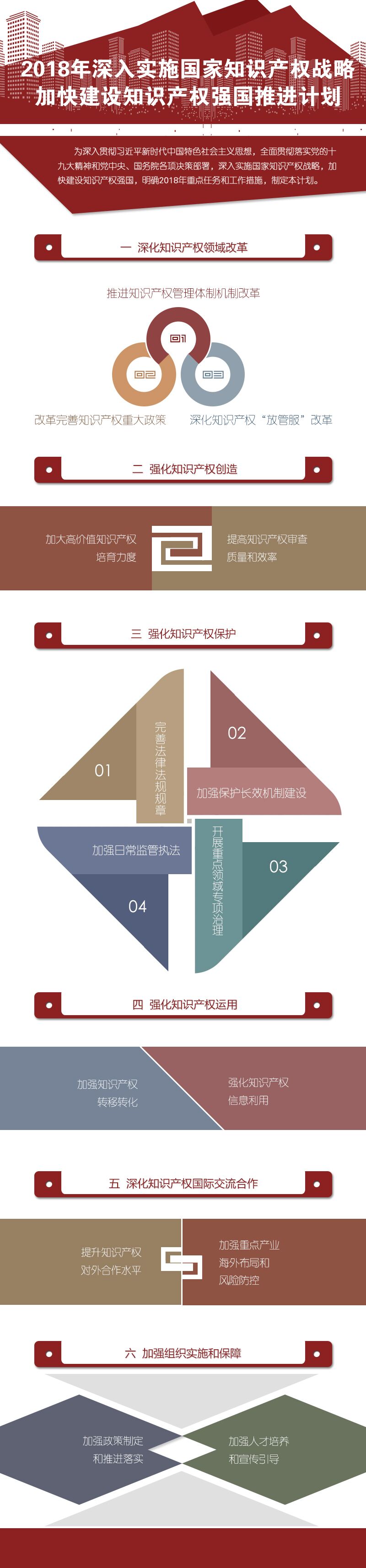 微信图片_20181120160629.jpg